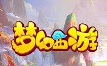 �λ���������5��20�ջ 520��Ϸ�Ȱ��ո�����ȡ