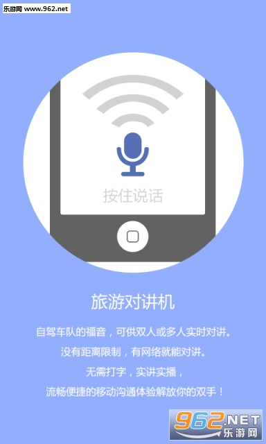 ���жԽ���appv1.1��ͼ0