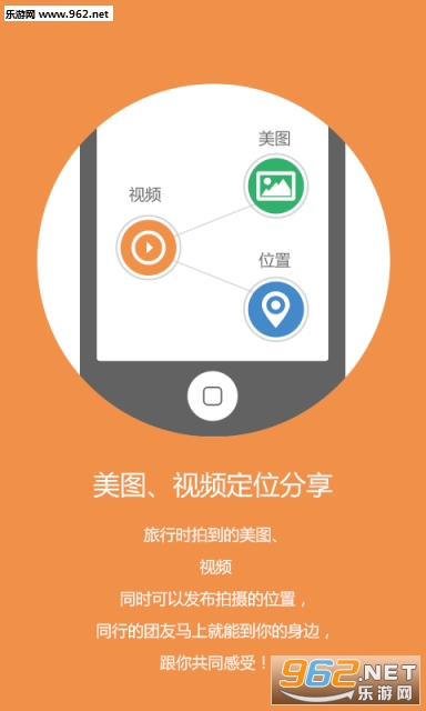 ���жԽ���appv1.1��ͼ1