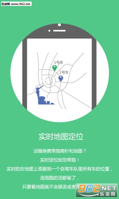 ���жԽ���appv1.1��ͼ2