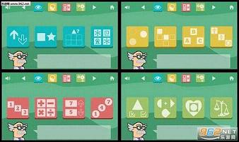 ͷ��ѵ������(��ͯ����)v1.0.6��ͼ0