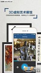 ����appv1.1��ͼ1