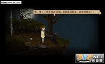 Fran Bow Chapter 1(�����ı���֮��ȫ��(ȫ�½�)����������)(����԰����)��ͼ1
