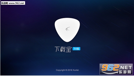 ���ر�appv1.0.2��ͼ0