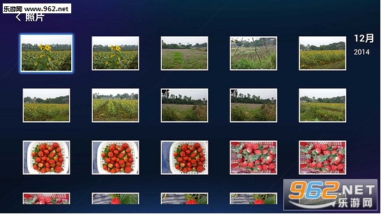 ���ر�appv1.0.2��ͼ2