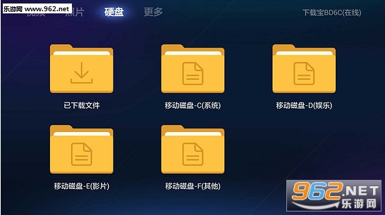 ���ر�appv1.0.2��ͼ3