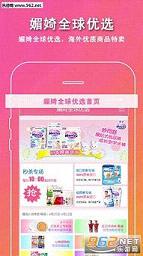 �Ċ�ȫ����ѡappv2.0.36��ͼ0