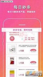 �Ċ�ȫ����ѡappv2.0.36��ͼ3