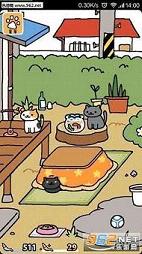 Neko Atsumeè���ռ����°�v1.14.4��ͼ1