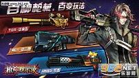 ǹ��Ĭʾ¼��׿��v1.0��ͼ2