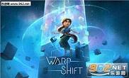 �����ƶ�Warp Shift�ٷ���ʽ���ͼ1