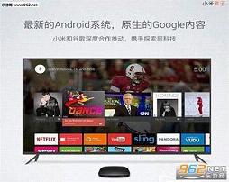 С�׺���4K��ǿ��appv1.5��ͼ0