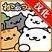 Neko Atsume猫咪收集最新版