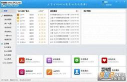 ROM����(�ֻ�ˢ������)v12.1.1603��ͼ0