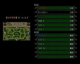 ����Ҫ��AIv1.3.0