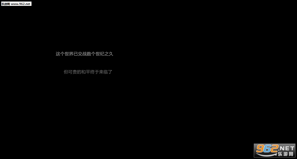 �κͱ�����3DM��������v1.0��ͼ2