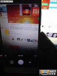 miui8国际版截图0