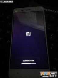 miui8国际版截图2