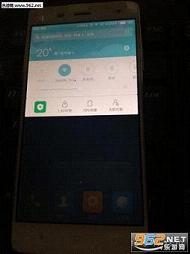 miui8国际版截图3