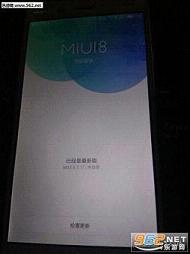 miui8国际版截图6