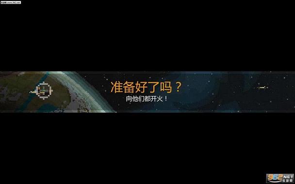 Steredenn�����ƽ���ͼ1