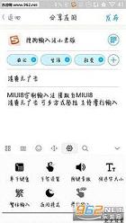 �ѹ����뷨С�װ��ͼ0