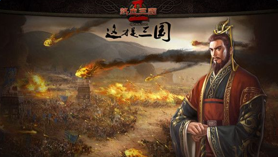 ��Ѫ����2������