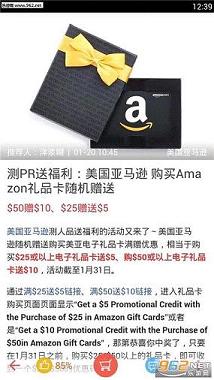 ��ѽ��APPv1.0��ͼ1