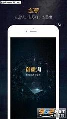 ������appv1.1.1��ͼ0