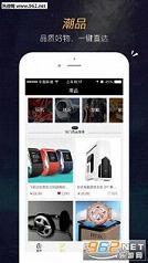 ������appv1.1.1��ͼ2