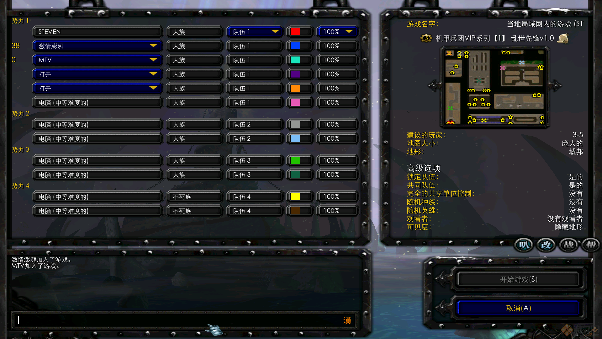 �����ɾ�MW v3.1.081(������+����)