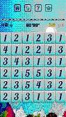 ʮ����������v1.4��ͼ1