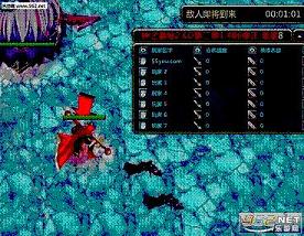 ��֮Ĺ��2.6D�ڶ���֮�����������1.486���������ͼ1