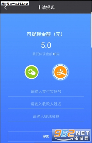 51�����ֻ���v1.0.1��ͼ0