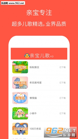 �ױ�������һ�ؼ���v3.0.1��ͼ1