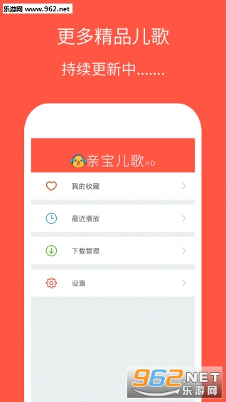 �ױ�������һ�ؼ���v3.0.1��ͼ2