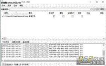 Directory Monitor�ļ��м�������ļ���ɫ��v2.10.5.6��ͼ0