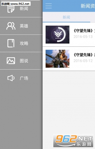 �����ȷ��ֲ��ֻ���v1.0.23��ͼ0