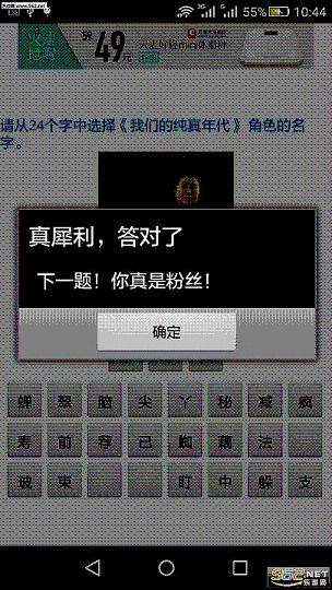 ���ǵĴ���������ν�ͼ0