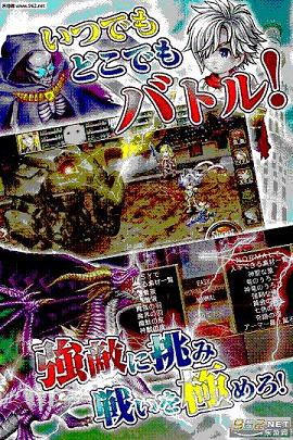ͯ��Ԫ��Fairy Elements���İ�v1.0.2g��ͼ0