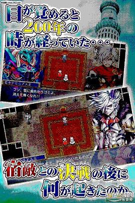 ͯ��Ԫ��Fairy Elements���İ�v1.0.2g��ͼ3