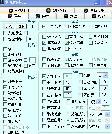 ð�յ�BL����133_0510