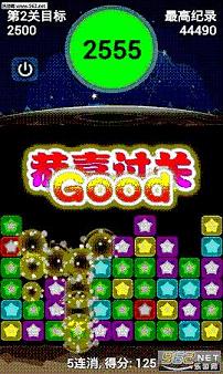 �����ſ�������ȥ�����ͼ3