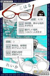 �漣���۾�������v1.0.2��ͼ0