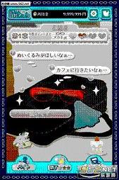 �漣���۾�������v1.0.2��ͼ2