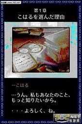 �漣���۾�������v1.0.2��ͼ4