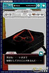�漣���۾�������v1.0.2��ͼ3