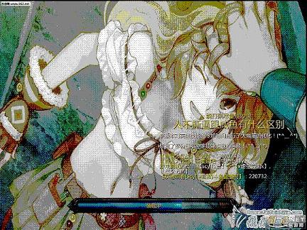 ħ�޵�ͼ˺�ƴ���սV1.2(������)