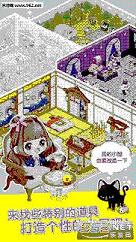 LINE Play pc���ͼ2