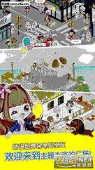 LINE Play pc���ͼ1